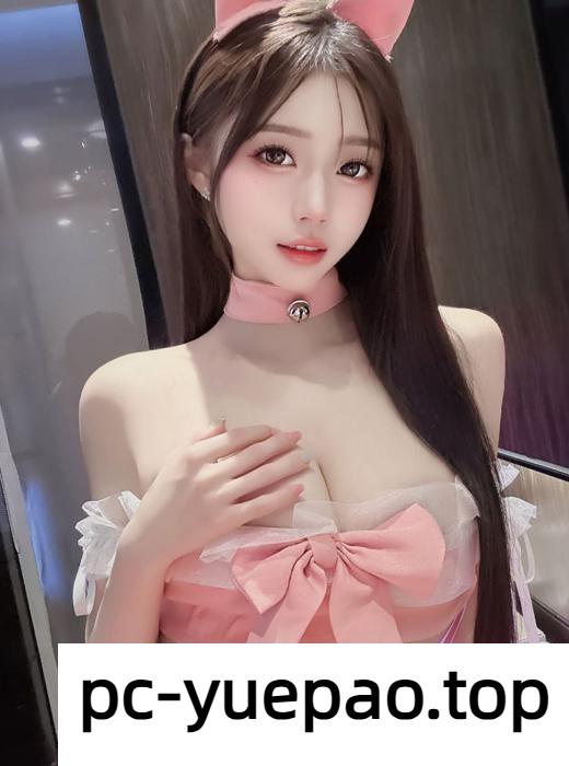 [深圳]  【深圳】极品炮台粉粉的奶头你懂得