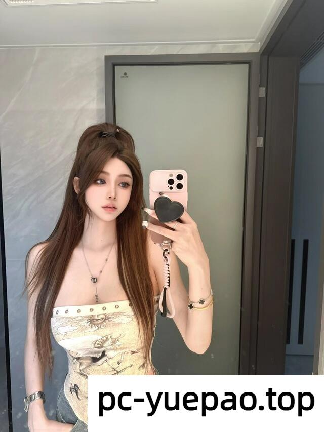 [徐汇]  徐汇服务系性感骚妹
