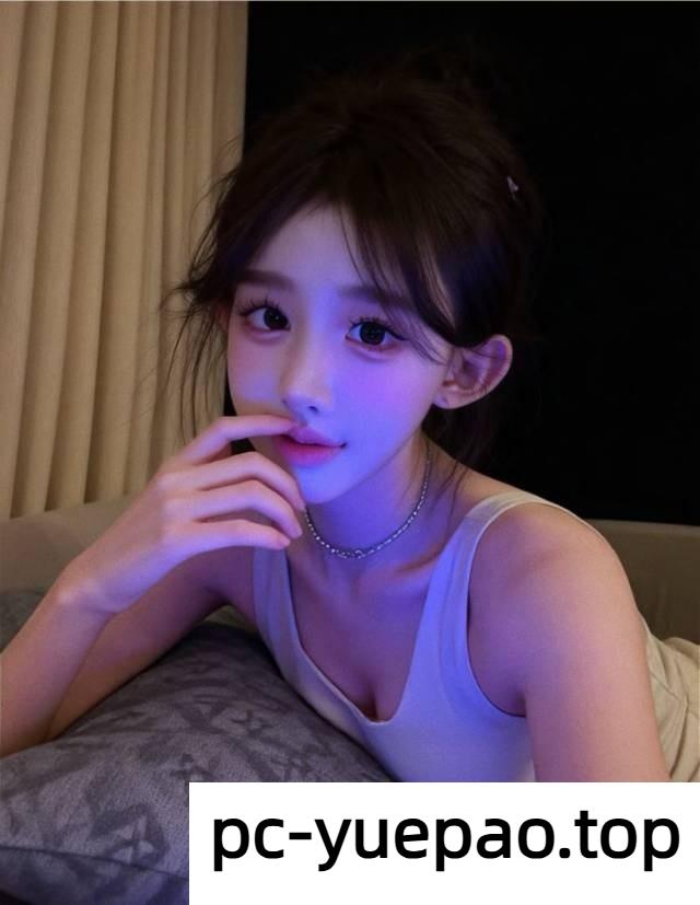 [河东区]  长的甜还放的开，操的真爽