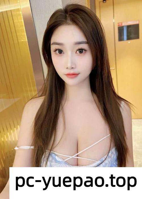 [廊坊]  【廊坊】胸很漂亮吸她的乳头超级舒服