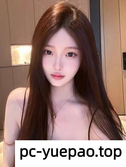 [长沙]  【长沙】清纯妹妹舌功很劲道