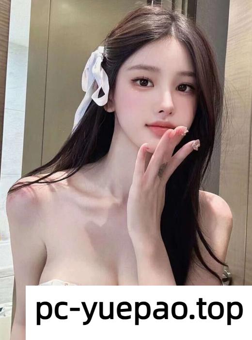 [兰州]  【兰州】大胸大屁股身材有料的女人