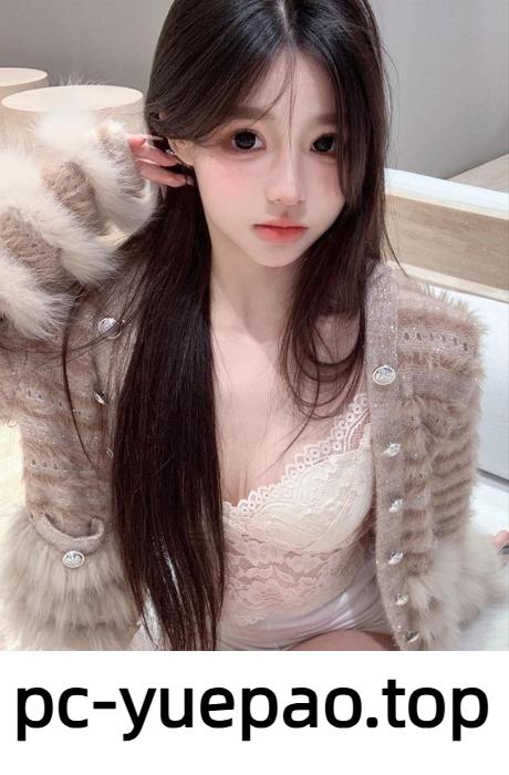 [徐汇]  （徐汇区）24岁极品小嫩妹