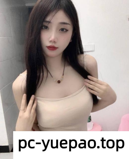 [扬州]  【扬州】妹子很懂男人性欲很强