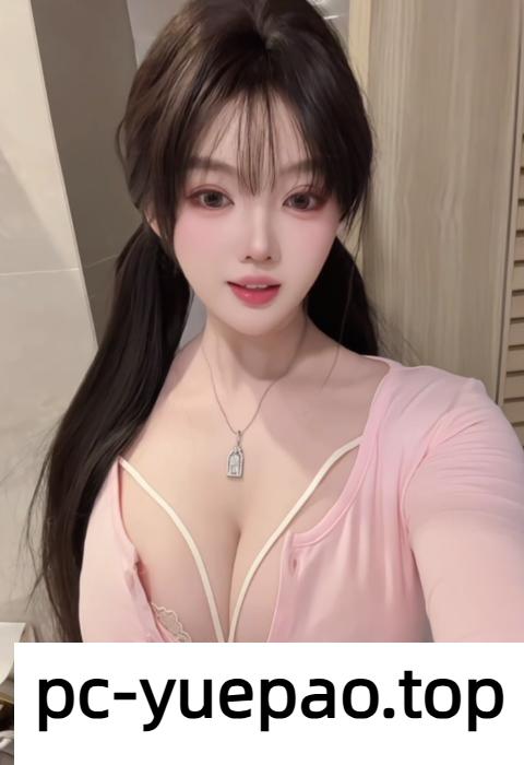 [静安]  奉贤区大奶翘臀非常骚