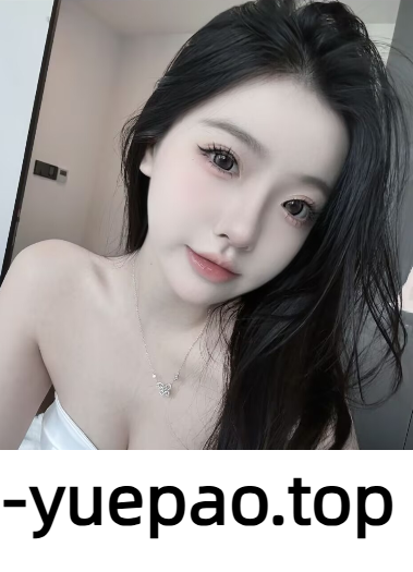 [呼和浩特]  玉泉区小美人超级棒 真心值得