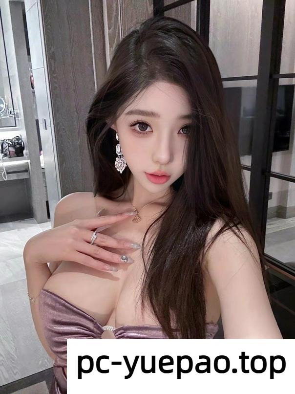 [市区]  喜欢奶子大做爱骚就去操她