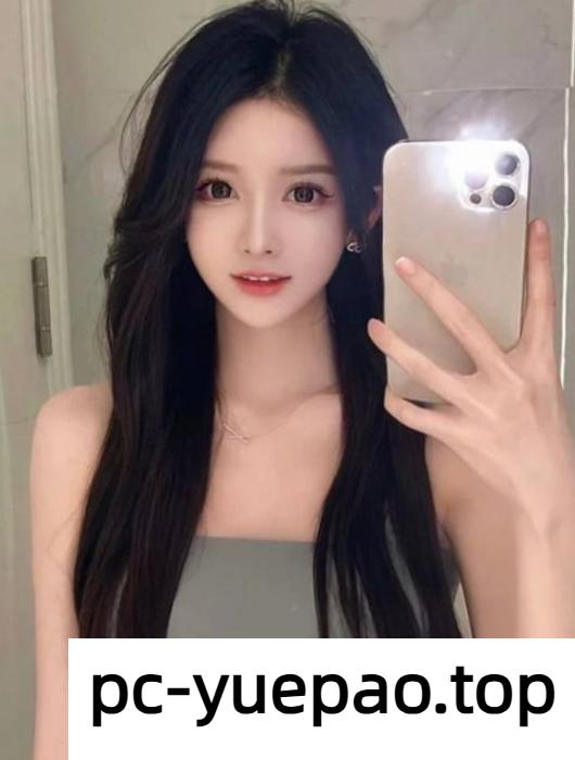 [苏州]  【昆山】气质美女御姐的感觉