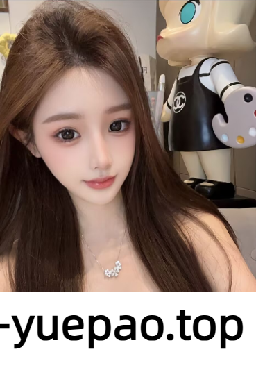 [哈尔滨]  道里区长的挺淑女 床上骚的不行