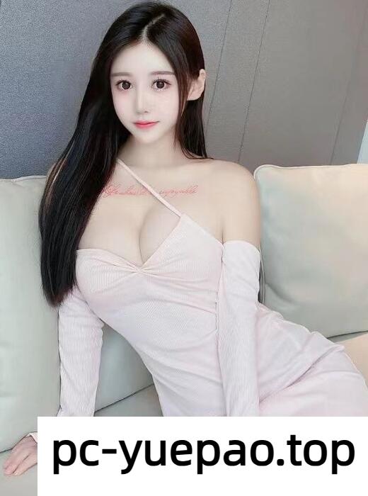 [长沙]  天心区刚下水极品尤物操的很爽