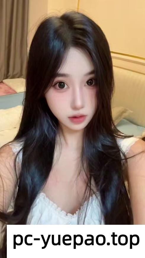 [济南]  【济南】巧湿妹的鲍鱼非常的粉嫩