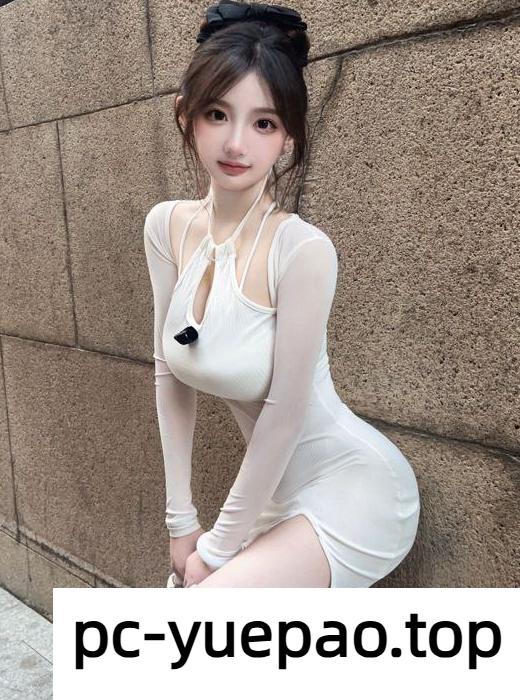 [绍兴]  【绍兴】胸脯相当有料中出最爽