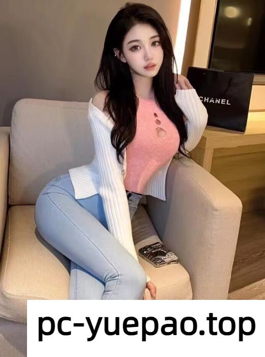 [大同]  【大同】妹子主动风骚性欲挺强
