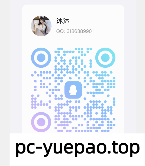 [南开区]  (南开甄选尤物)这样的樱桃小嘴可想而知有多紧
