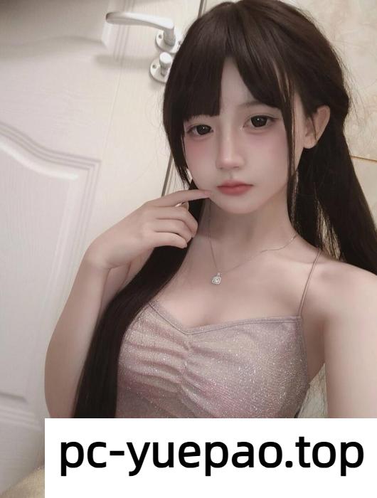 [温州]  【温州】粉嫩小穴可以再开发