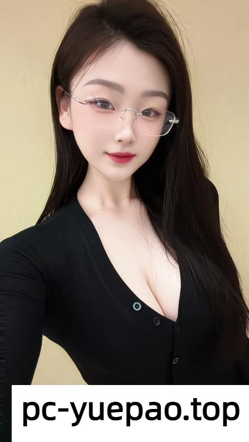[成都]  【成都】商K兼职眼镜妹身材很好