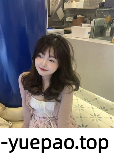 [南昌]  西湖区迷人小嫩妹 粉木耳很棒