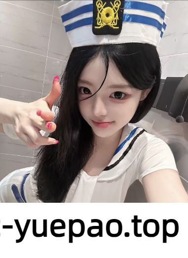 [廊坊]  广阳区高质量小妹 后入插真是爽到起飞