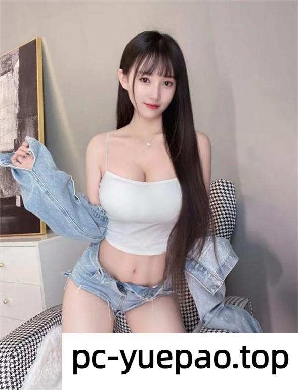 [哈尔滨]  （翘臀）松北区二刷紧致翘臀小辣妹