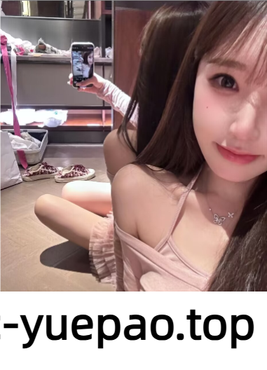 [成都]  武侯区妹子水多 操的时候吸的很紧
