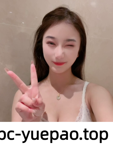 [成都]  郫都区超爽小妖精百分百舒爽