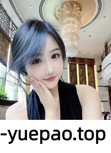 [河东区]  河东区小妖精让我很满足