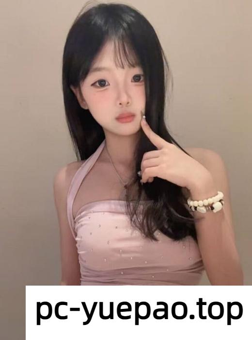 [烟台]  【烟台】小嫩妹的味道好极了