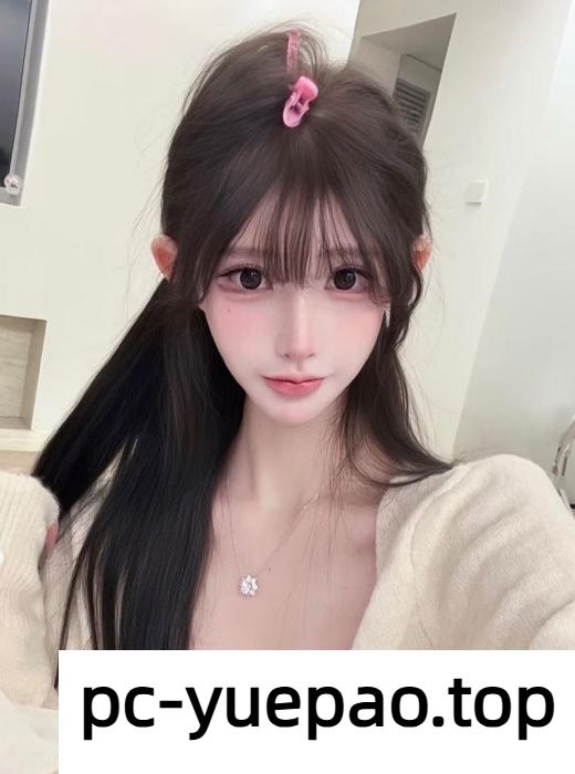 [泉州]  丰泽妹子小穴又紧又夹人太爽了