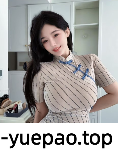 [宝山]  宝山区小丰满型的妹妹就是耐操