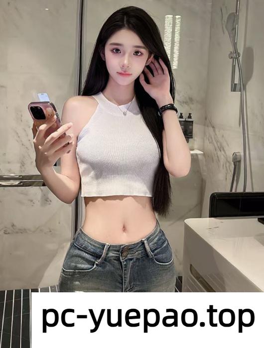 [长沙]  岳麓大奶炮架值得多玩