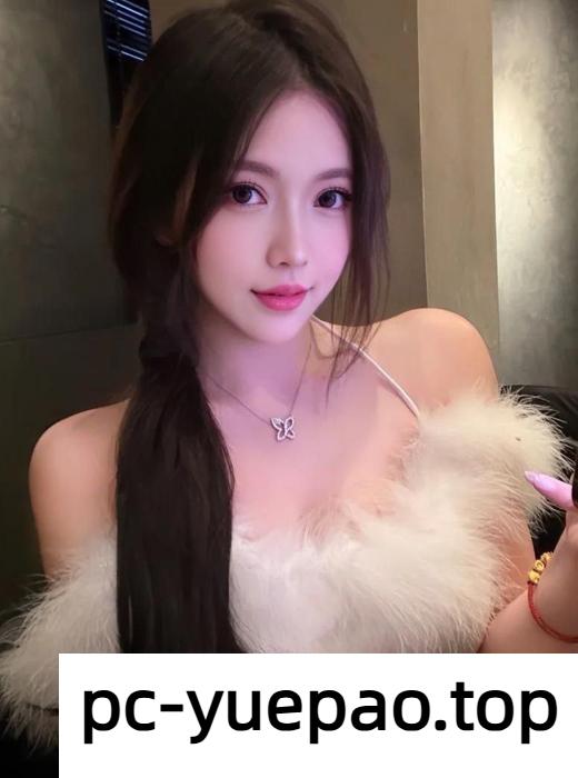 [徐汇]  【上海】妹子让我随意玩弄太爽了