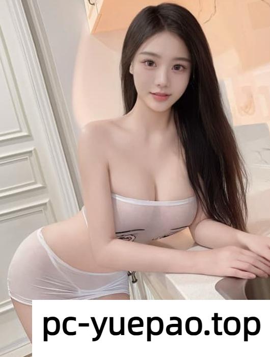 [苏州]  【苏州】非常性感的女人令人回味