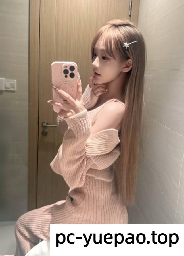 [厦门]  【厦门】妹子丝滑紧致，刚做不久