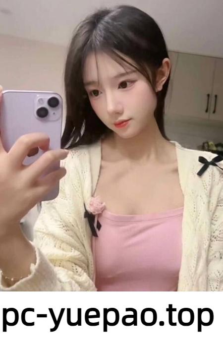[嘉兴]  【嘉兴】乳头粉红可爱叫床贼好听