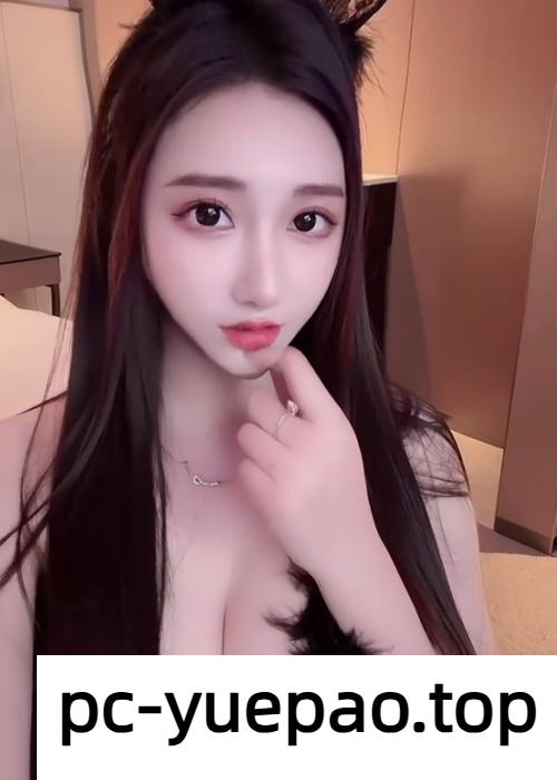 [济南]  【济南】这么漂亮小姐姐让我随意玩弄