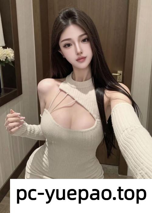 [徐州]  【徐州】大白兔实打实的尺寸值得一爽