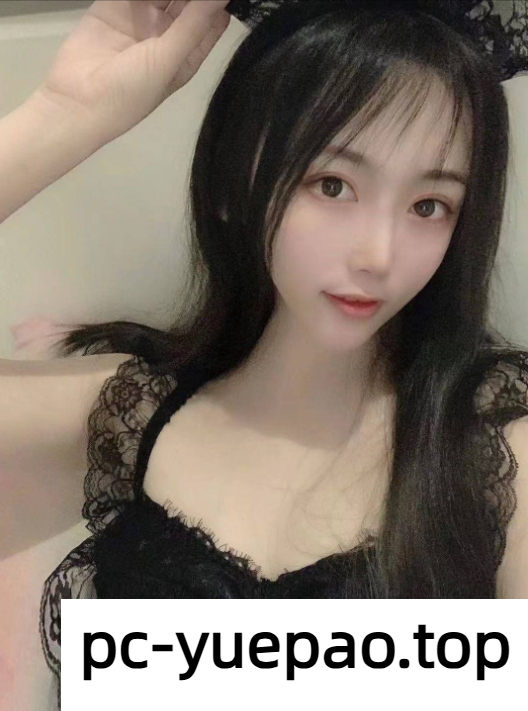 [丰台区]  丰台朋友推荐的妹子，挺不错的