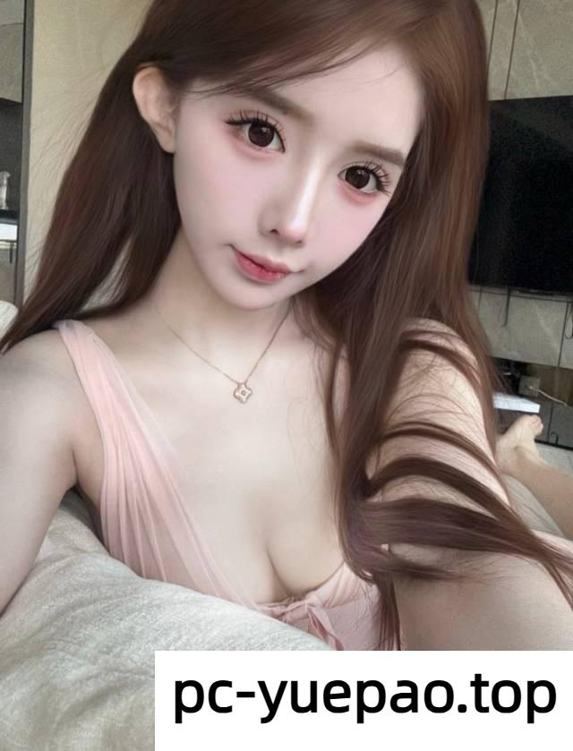 [郑州]  【管城区】三点粉嫩，真是可遇不可求的妹子