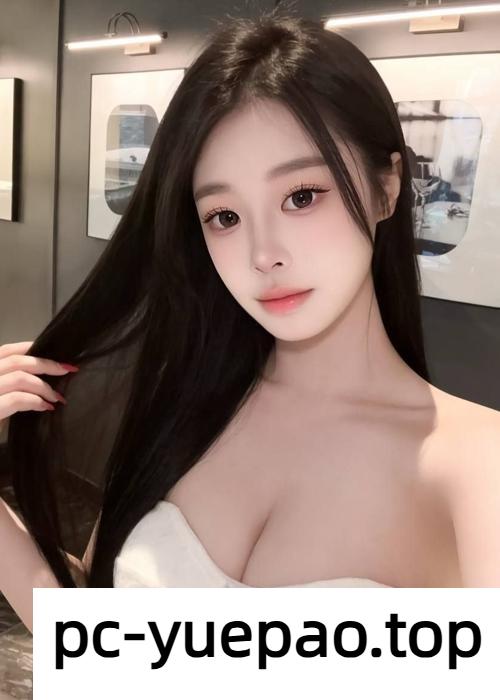 [东莞] 【东莞】颜值无可挑剔鲍鱼非常粉嫩