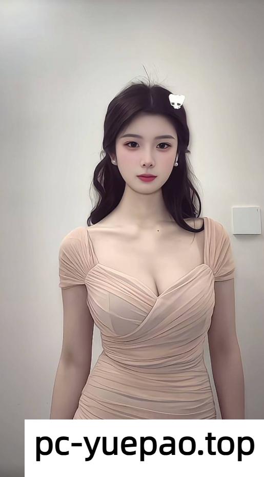 [东莞]  【东莞】清纯奶大美女很少玩到