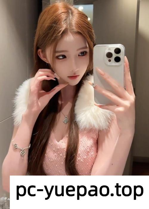[丰台区]  【北京】大白兔弹力十足操很的舒服
