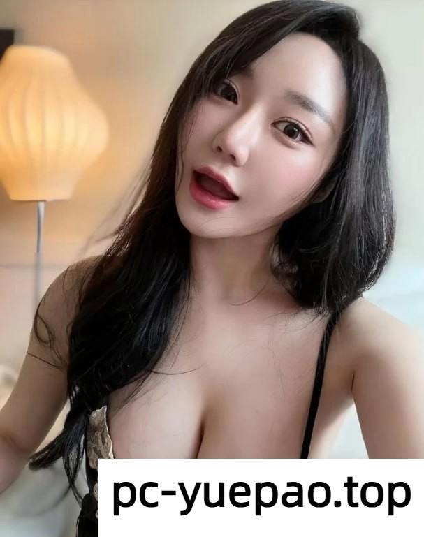 [南开区]  大胸风骚御姐超爽体验