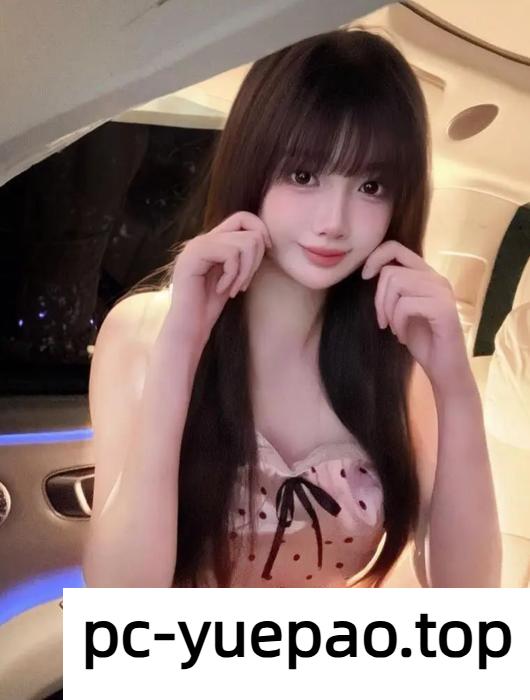 [廊坊]  【廊坊】青春嫩妹乳头小小的非常敏感