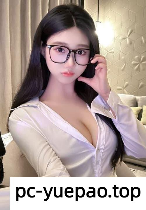 [哈尔滨]  哈尔滨粉嫩女孩精致容颜极品尤物