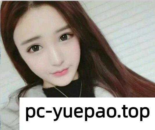 [银川]  金凤区28岁妹子 骚女