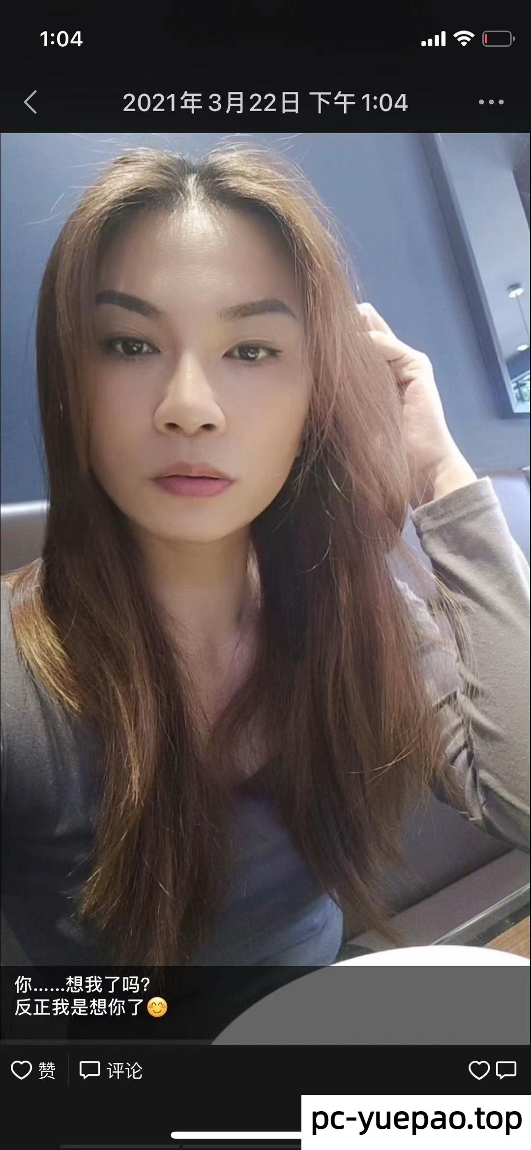 [海口]  海口曼姐，泻火必备