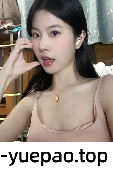 [武汉]  洪山区极品妹子，骚穴又紧又嫩