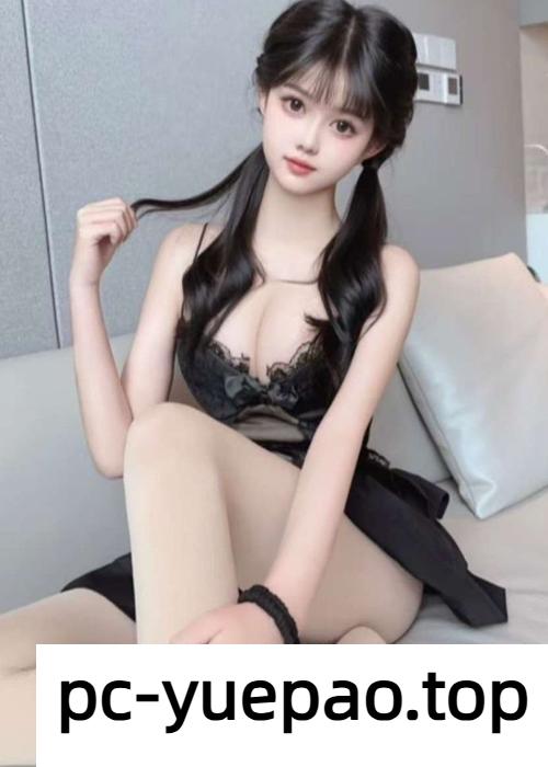 [贵阳]  【贵阳】单纯女孩刚做没多久下边很紧实