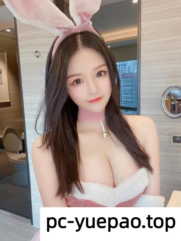 [哈尔滨]  【好评】哈尔滨大白兔白嫩骚很会玩