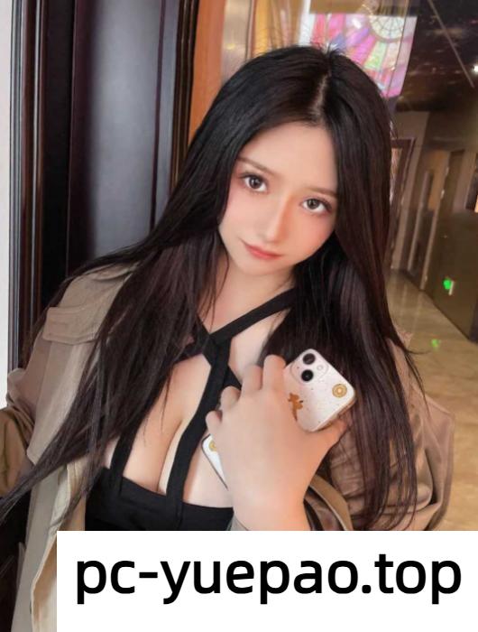 [滨海新区]  极品乳控福音
